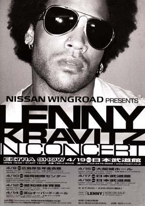 LENNY JAPAN TOUR 2002